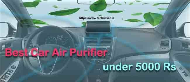 best car air purifier under 5000 Rs